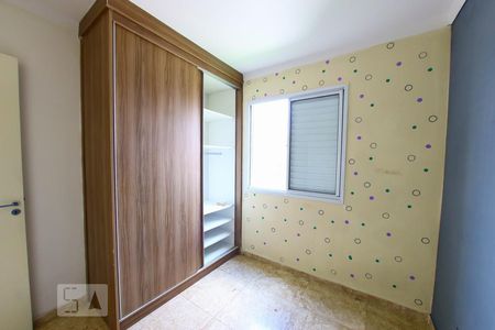 Quarto 1 de apartamento para alugar com 3 quartos, 71m² em Macedo, Guarulhos
