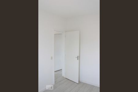 Quarto de apartamento para alugar com 2 quartos, 50m² em  Jardim Ermida I, Jundiaí