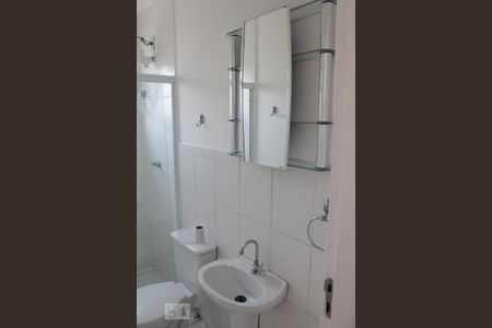 Banheiro de apartamento para alugar com 2 quartos, 50m² em  Jardim Ermida I, Jundiaí