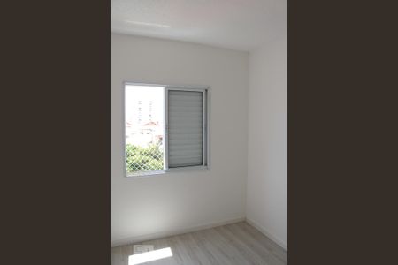 Quarto de apartamento para alugar com 2 quartos, 50m² em  Jardim Ermida I, Jundiaí