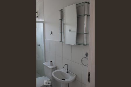 Banheiro de apartamento para alugar com 2 quartos, 50m² em  Jardim Ermida I, Jundiaí