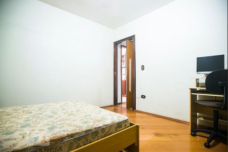 Quarto de casa à venda com 3 quartos, 200m² em Vila Miriam, São Paulo