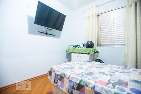 Quarto de casa à venda com 3 quartos, 200m² em Vila Miriam, São Paulo