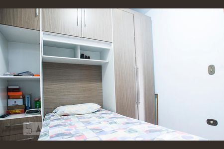 Quarto de casa à venda com 3 quartos, 200m² em Vila Miriam, São Paulo