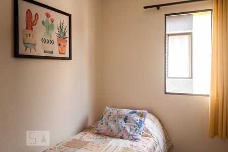 Quarto 1 de casa à venda com 2 quartos, 60m² em Itaquera, São Paulo