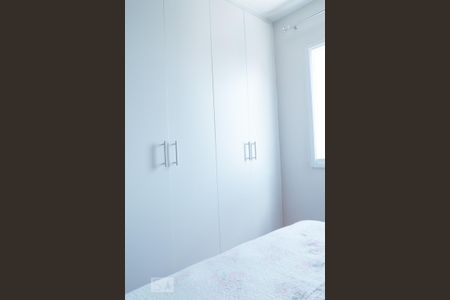 Quarto 1 de apartamento à venda com 2 quartos, 47m² em Vila Nova Cachoeirinha, São Paulo