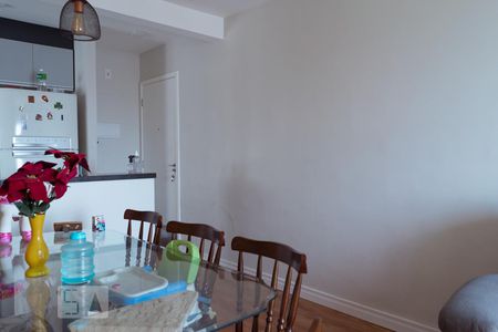 Sala de apartamento à venda com 2 quartos, 47m² em Vila Nova Cachoeirinha, São Paulo