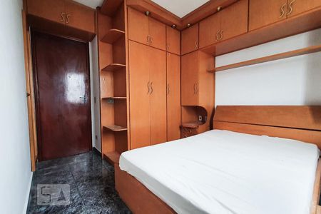 Quarto 1 de apartamento à venda com 2 quartos, 56m² em Jardim Arize, São Paulo