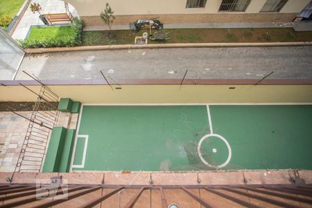 Vista da Varanda de apartamento para alugar com 2 quartos, 67m² em Vila Monte Alegre, São Paulo