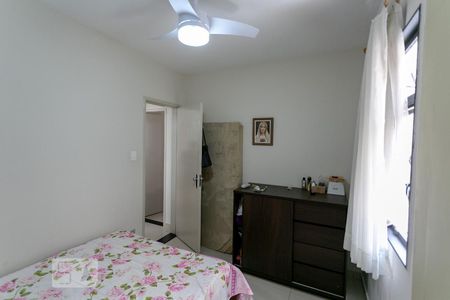 quarto 1 de apartamento para alugar com 2 quartos, 77m² em Cidade Nova, Belo Horizonte