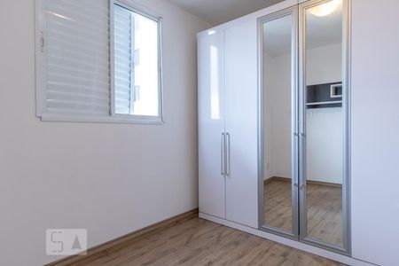 Quarto Suíte de apartamento à venda com 2 quartos, 70m² em Cambuci, São Paulo