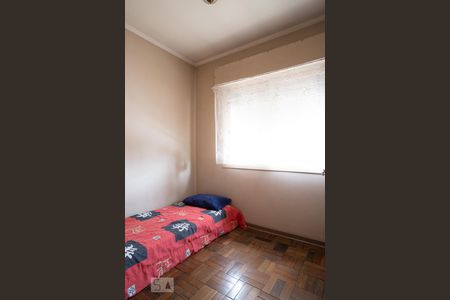 Quarto 02 de apartamento à venda com 3 quartos, 150m² em Planalto Paulista, São Paulo