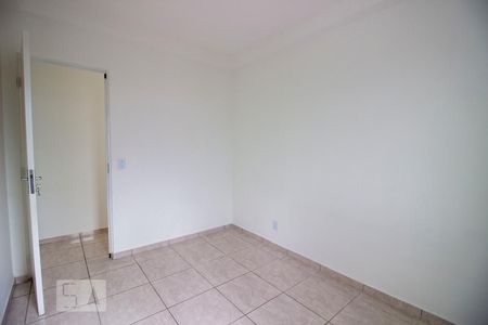 Quarto 1 de apartamento para alugar com 2 quartos, 50m² em Vila Nambi, Jundiaí