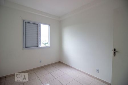 Quarto 1 de apartamento para alugar com 2 quartos, 50m² em Vila Nambi, Jundiaí