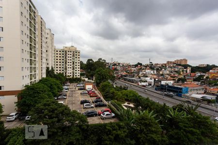Vista  de apartamento à venda com 3 quartos, 57m² em Jardim das Vertentes, São Paulo