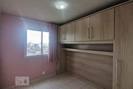 Quarto 1 de apartamento à venda com 2 quartos, 43m² em Jardim Novo Taboão, São Paulo