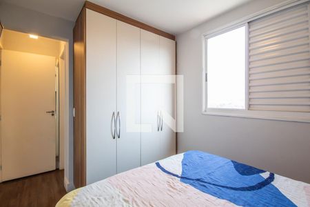 Suíte de apartamento à venda com 2 quartos, 50m² em Quitaúna, Osasco