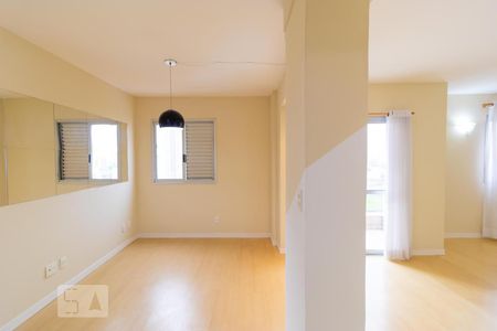 Salas de apartamento à venda com 2 quartos, 101m² em Vila Brandina, Campinas