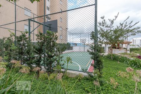 Apartamento à venda com 75m², 3 quartos e 2 vagas Apartamento à venda com 75m², 3 quartos e 2 vagasArea Comum - Quadra