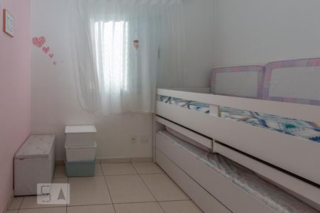 Apartamento à venda com 75m², 3 quartos e 2 vagas Apartamento à venda com 75m², 3 quartos e 2 vagasQuarto 1