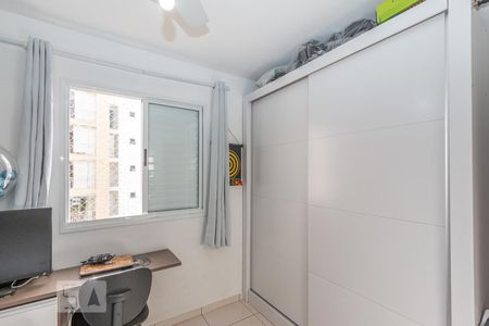 Apartamento à venda com 75m², 3 quartos e 2 vagas Apartamento à venda com 75m², 3 quartos e 2 vagasQuarto 2