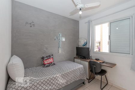 Apartamento à venda com 75m², 3 quartos e 2 vagas Apartamento à venda com 75m², 3 quartos e 2 vagasQuarto 2