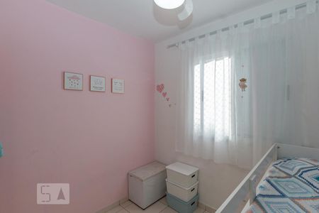 Apartamento à venda com 75m², 3 quartos e 2 vagas Apartamento à venda com 75m², 3 quartos e 2 vagasQuarto 1