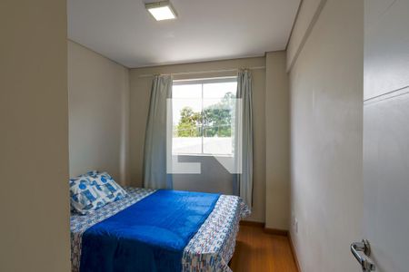 Quarto de apartamento para alugar com 1 quarto, 40m² em Jardim das Américas, Curitiba