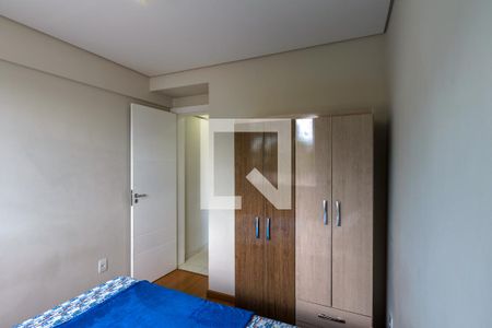 Quarto de apartamento para alugar com 1 quarto, 40m² em Jardim das Américas, Curitiba