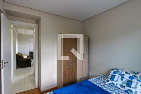 Quarto de apartamento para alugar com 1 quarto, 40m² em Jardim das Américas, Curitiba