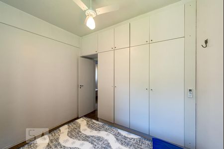 Apartamento para alugar com 90m², 2 quartos e 1 vaga Apartamento para alugar com 90m², 2 quartos e 1 vagaquarto 1