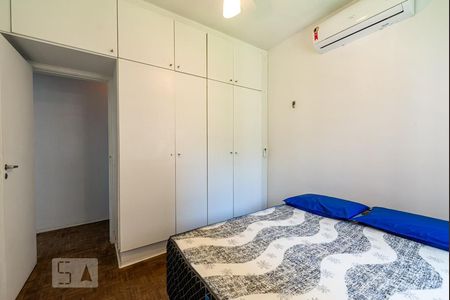 Apartamento para alugar com 90m², 2 quartos e 1 vaga Apartamento para alugar com 90m², 2 quartos e 1 vagaquarto 1