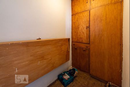 Apartamento para alugar com 90m², 2 quartos e 1 vaga Apartamento para alugar com 90m², 2 quartos e 1 vagaquarto extra de serviço