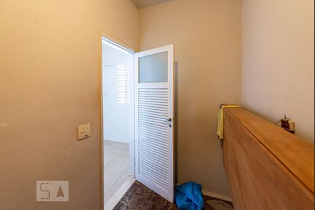 Apartamento para alugar com 90m², 2 quartos e 1 vaga Apartamento para alugar com 90m², 2 quartos e 1 vagaquarto extra de serviço