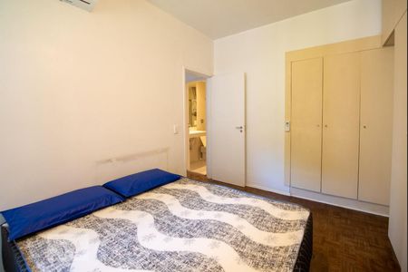 Apartamento para alugar com 90m², 2 quartos e 1 vaga Apartamento para alugar com 90m², 2 quartos e 1 vagaquarto 2