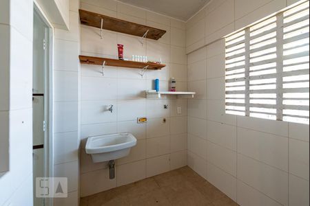 Apartamento para alugar com 90m², 2 quartos e 1 vaga Apartamento para alugar com 90m², 2 quartos e 1 vagaÁrea de Serviço