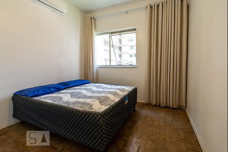 Apartamento para alugar com 90m², 2 quartos e 1 vaga Apartamento para alugar com 90m², 2 quartos e 1 vagaquarto 1