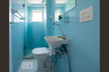 Apartamento para alugar com 90m², 2 quartos e 1 vaga Apartamento para alugar com 90m², 2 quartos e 1 vagaBanheiro 2