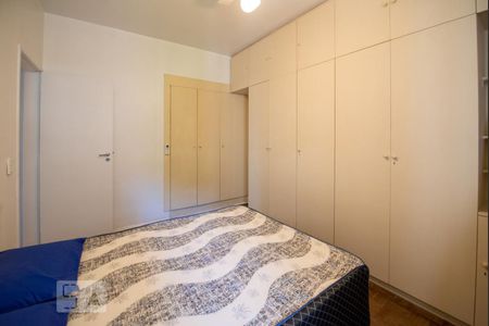 Apartamento para alugar com 90m², 2 quartos e 1 vaga Apartamento para alugar com 90m², 2 quartos e 1 vagaquarto 2