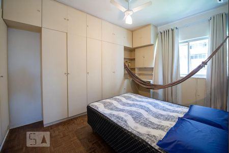 Apartamento para alugar com 90m², 2 quartos e 1 vaga Apartamento para alugar com 90m², 2 quartos e 1 vagaquarto 2
