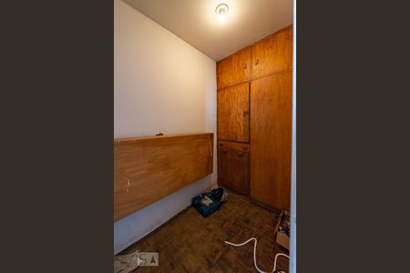 Apartamento para alugar com 90m², 2 quartos e 1 vaga Apartamento para alugar com 90m², 2 quartos e 1 vagaquarto extra de serviço