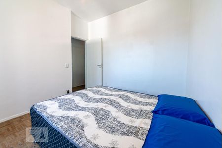 Apartamento para alugar com 90m², 2 quartos e 1 vaga Apartamento para alugar com 90m², 2 quartos e 1 vagaquarto 1