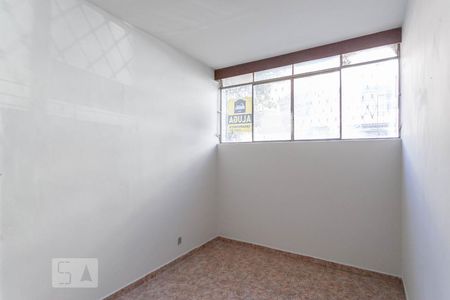 Sala de apartamento para alugar com 2 quartos, 60m² em Serra, Belo Horizonte