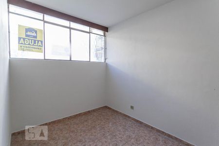 Sala de apartamento para alugar com 2 quartos, 60m² em Serra, Belo Horizonte