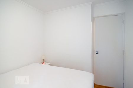 Quarto de apartamento para alugar com 1 quarto, 44m² em Cidade Monções, São Paulo