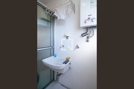 Apartamento à venda com 40m², 1 quarto e 1 vaga Apartamento à venda com 40m², 1 quarto e 1 vagaÁrea de serviço