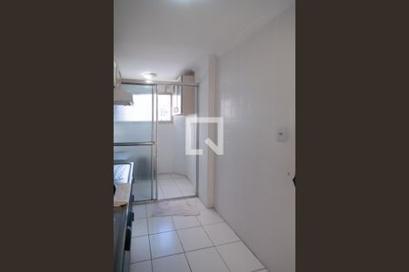 Apartamento à venda com 40m², 1 quarto e 1 vaga Apartamento à venda com 40m², 1 quarto e 1 vagaCozinha
