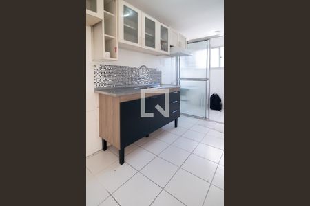 Apartamento à venda com 40m², 1 quarto e 1 vaga Apartamento à venda com 40m², 1 quarto e 1 vagaCozinha