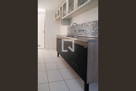 Apartamento à venda com 40m², 1 quarto e 1 vaga Apartamento à venda com 40m², 1 quarto e 1 vagaCozinha