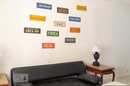 Sala de apartamento para alugar com 1 quarto, 62m² em Vila Buarque, São Paulo